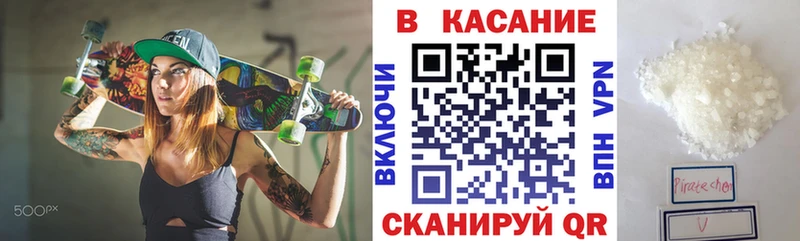 Магазины продажи наркотиков Долинск MDMA  Амфетамин  ГАШИШ  A-PVP  Меф мяу мяу  Галлюциногенные грибы  Cocaine  Конопля 