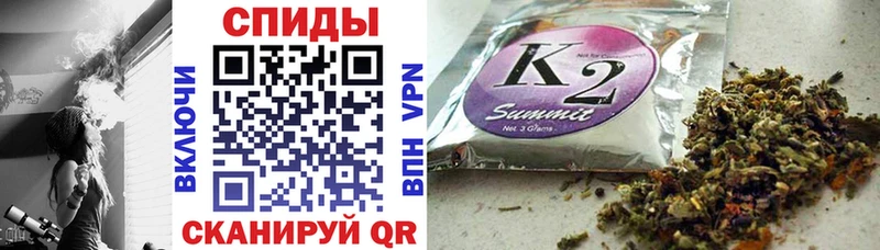 БУТИРАТ 99%  наркотики  Долинск 