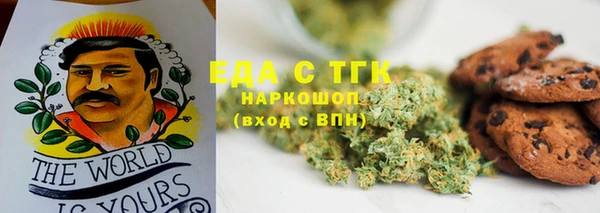 mdma Вязники