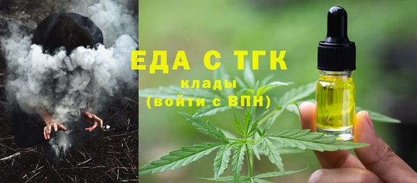 альфа пвп Верхнеуральск