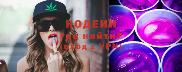 дистиллят марихуана Вязьма