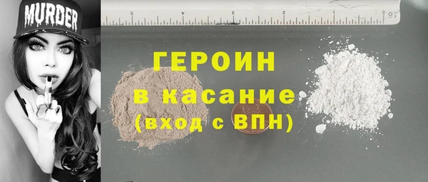 альфа пвп Верхнеуральск
