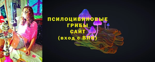 дистиллят марихуана Вязьма