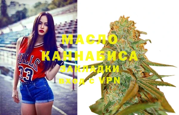 винт Верхний Тагил