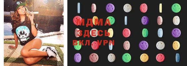 мефедрон Волосово