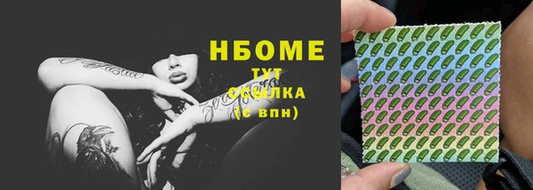 винт Верхний Тагил