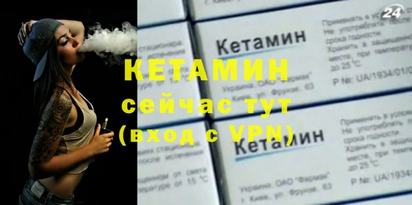 apvp Волоколамск