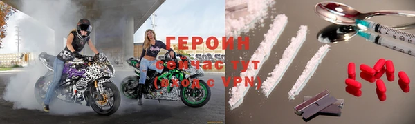 mdma Верея