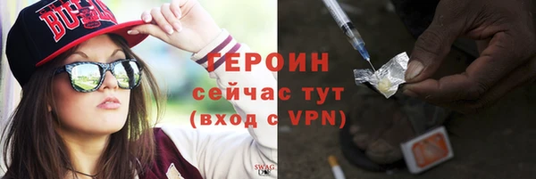 apvp Волоколамск