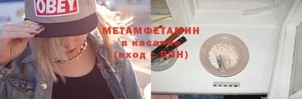 mdma Верея