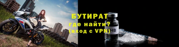 альфа пвп Верхнеуральск