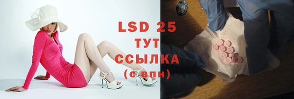 mdma Верея