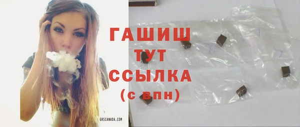 mdma Вязники
