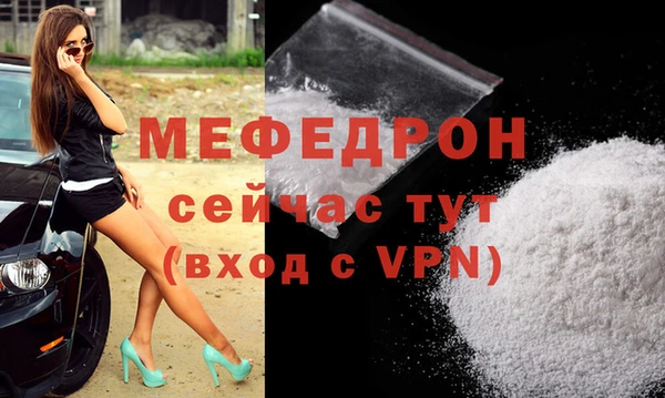 винт Верхний Тагил