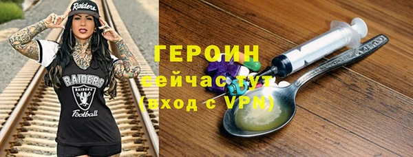 дистиллят марихуана Вязьма