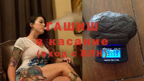 прущие крисы Вяземский