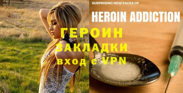 альфа пвп Верхнеуральск