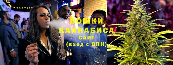 героин Долгопрудный