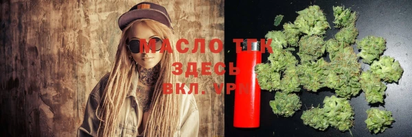 винт Верхний Тагил