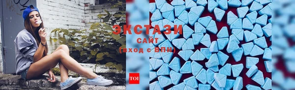 apvp Волоколамск