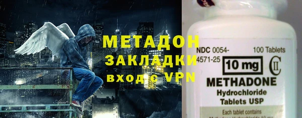 mdma Верея