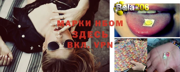 винт Верхний Тагил