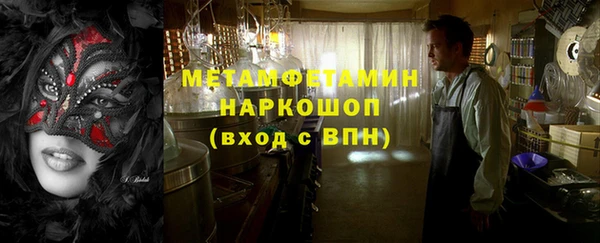mdma Верея
