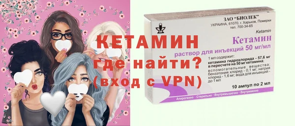 винт Верхний Тагил
