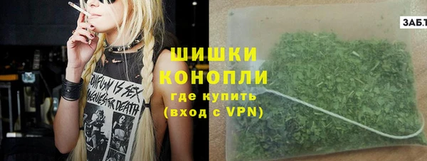 mdma Вязники