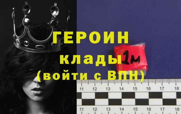 гидропоника Володарск