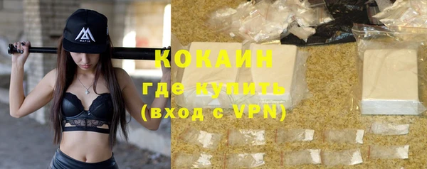 альфа пвп Верхнеуральск