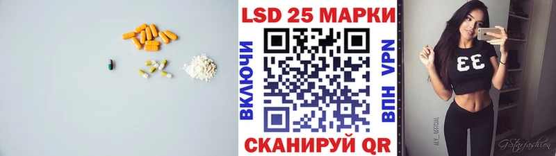ЛСД экстази ecstasy  как найти   Долинск 