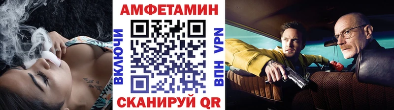 Первитин кристалл  Долинск 
