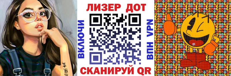 купить наркоту  Долинск  Марки NBOMe 1,8мг 